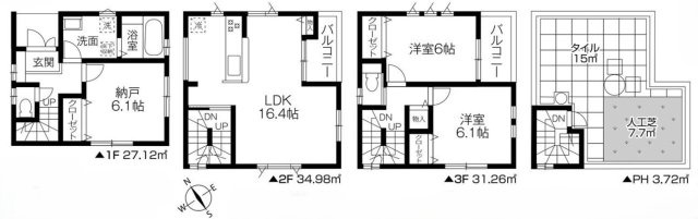 越谷市平方　新築戸建の間取り