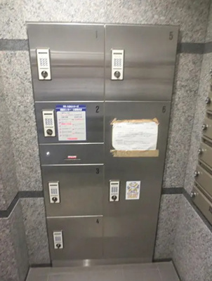 【設備】 | ルーブル上高井戸