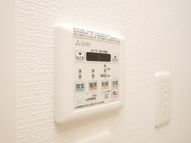 大阪市浪速区難波中３丁目の賃貸マンションの設備