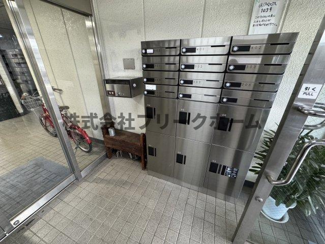 シティパル吉祥寺のその他共用部分