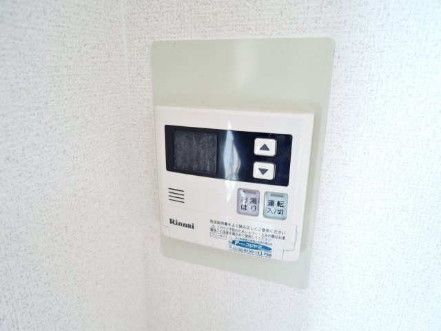第8プロビナンス村橋のセキュリティ