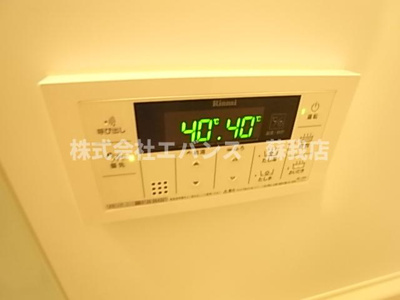  | ベルクルール