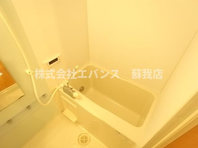 【浴室】 | ベルクルール | ゆったり過ごせるお風呂です