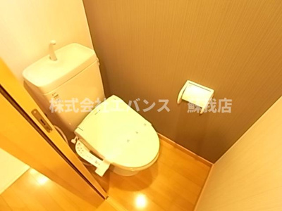 【トイレ】 | ベルクルール | 落ち着いた色調のトイレです