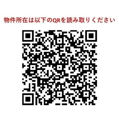  | ＡＣＰレジデンス文京春日