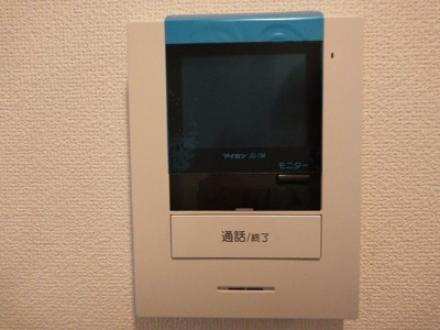 【セキュリティ】 | ホークパレス中目黒