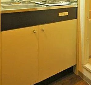 中銀浅草寿町マンシオンのキッチン