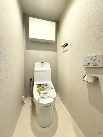 ロイヤルシャトー白石本通のトイレ