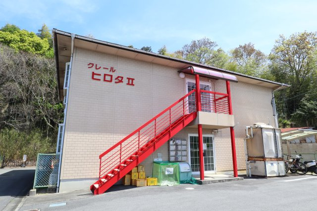 クレールヒロタⅡ