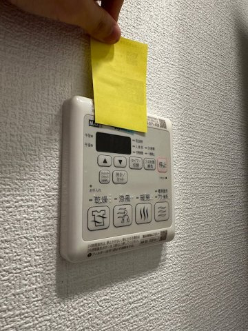【設備】 | セレニテ神戸ミラクシュッド