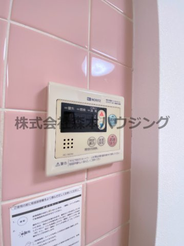 【設備】 | 　私市ロイヤルマンション | 給湯温度調整できます