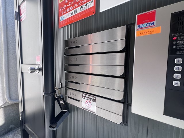 ナチュラルフロントのその他共用部分