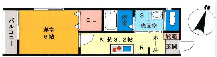 ナチュラルフロント