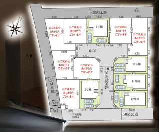 上尾市大谷本郷9期