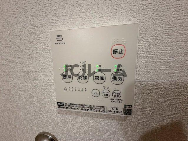 柏崎市松波３丁目のアパートの設備