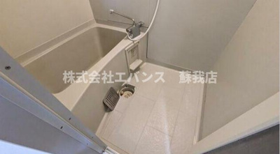 【浴室】 | アーバン千葉寺
