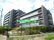 ジオ京都桂川の画像