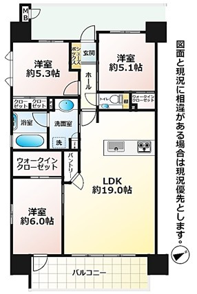 グランドパレス一枝東棟（C-12）の間取り