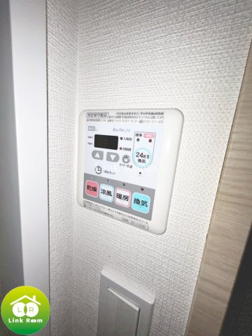 スプレスター東陽町アリビエのその他