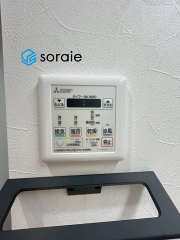 セザール東所沢の発電・温水設備|令和8年4月27日撮影。
