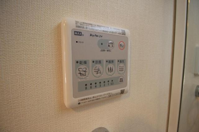 【設備】 | Ｔ－５テラス | 浴室乾燥機