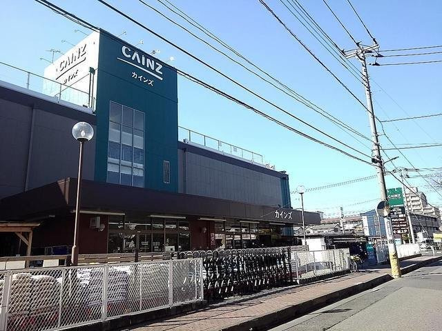 【周辺】 | アミティ | カインズ草加松原団地店まで1100m