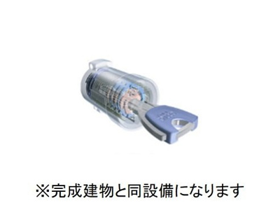 【設備】 | アミティ