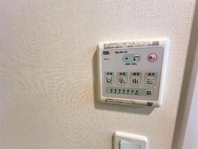 【設備】 | ジュリア | 室内設備