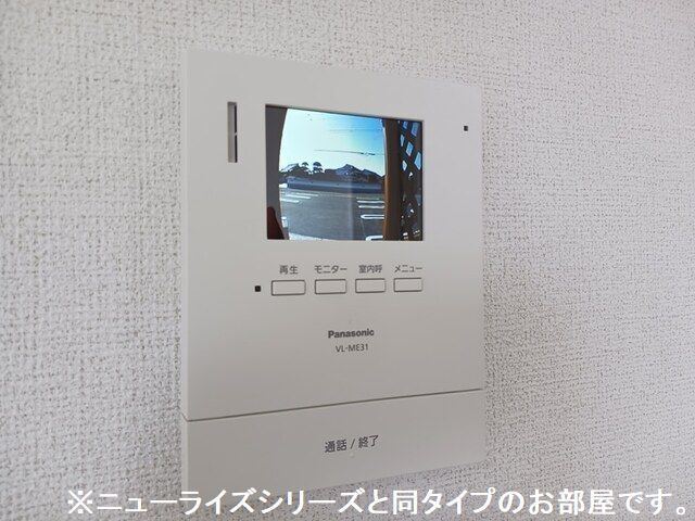 テラスハウスのセキュリティ