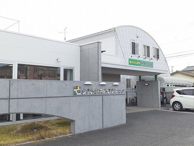 テラスハウスのその他