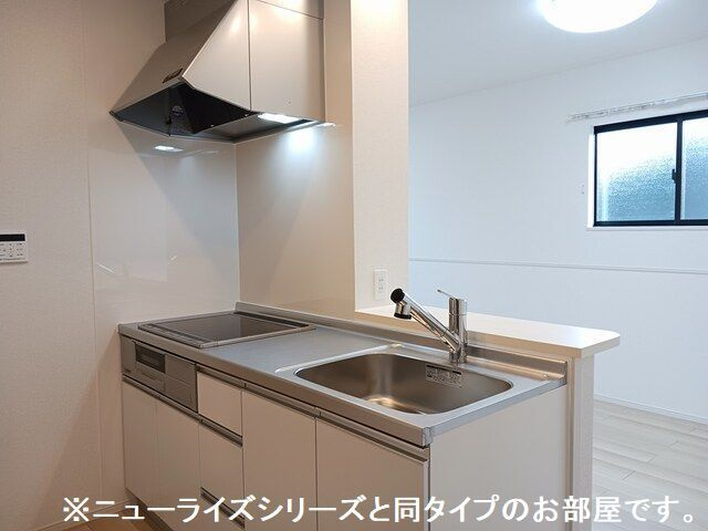 テラスハウスのキッチン|キッチンでお料理をお楽しみください