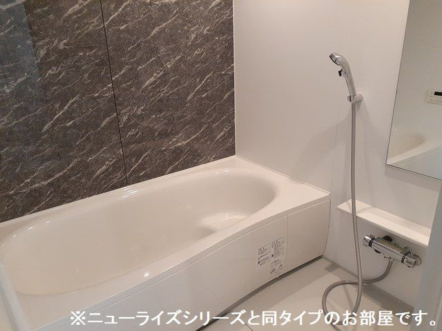 テラスハウスの浴室|お風呂です