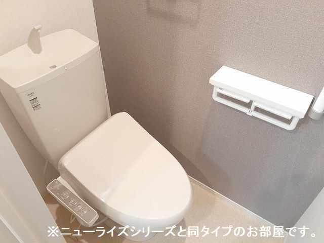 テラスハウスのトイレ|ゆったりとした空間のトイレです