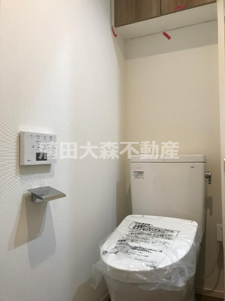 パティーナ蒲田Duoのトイレ|温水洗浄便座付きのトイレ