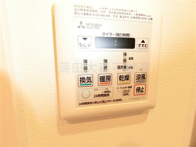 パティーナ蒲田Duoの設備