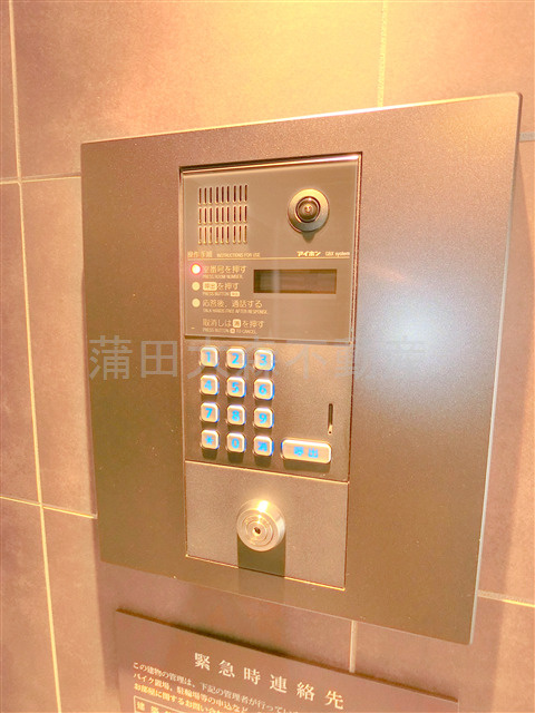 パティーナ蒲田Duoのその他共用部分|TVモニター付オートロック