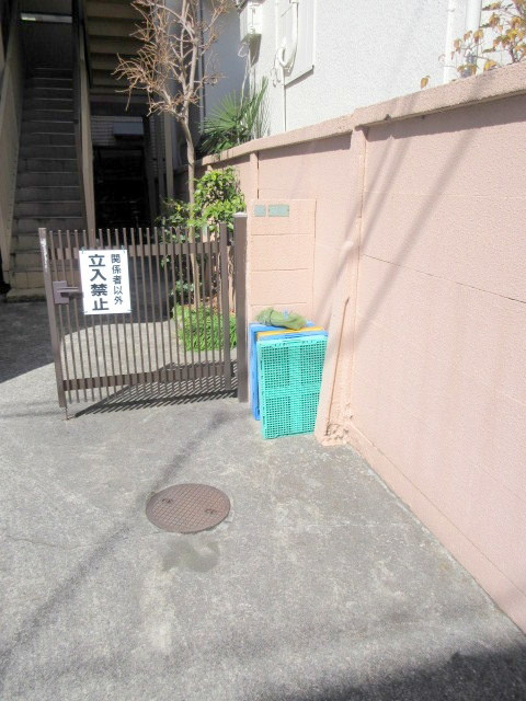 コーポ多田のその他|ゴミ置場