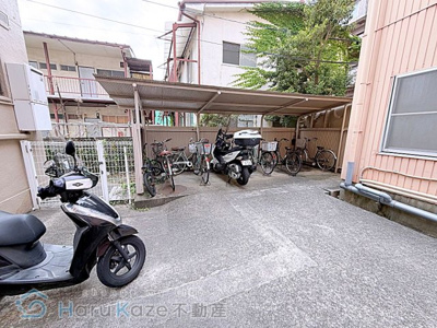 【その他共用部分】 | 弥次ヱハイツ【名古屋市賃貸・分譲賃貸】