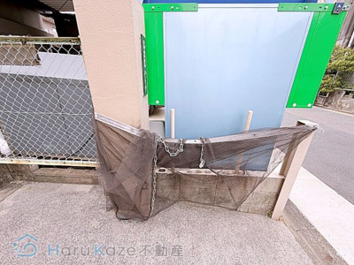 【その他共用部分】 | 弥次ヱハイツ【名古屋市賃貸・分譲賃貸】