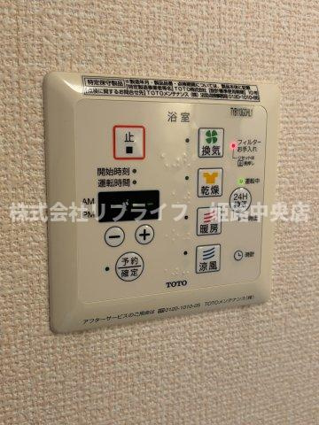 セジュール東阿保Bの設備|浴室乾燥機付きです