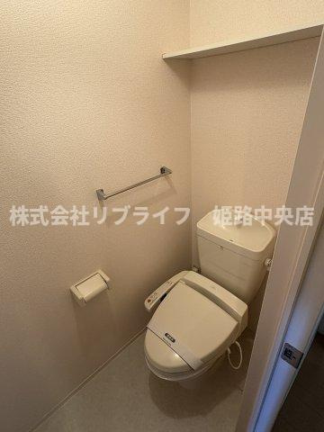 セジュール東阿保Bのトイレ