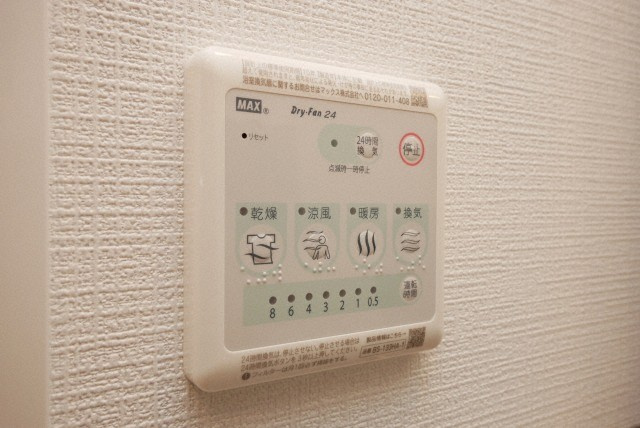エスリード弁天町ルシェンテの設備