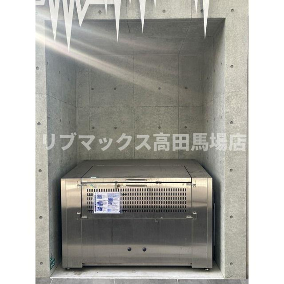 【その他】Ｖ－ｍｕｓｉｃ中野