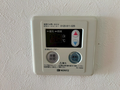 【設備】 | カーサエスペランサ