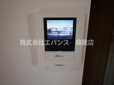 【セキュリティ】 | メゾンロイヤル