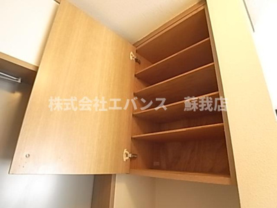  | メゾンロイヤル
