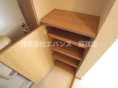  | メゾンロイヤル