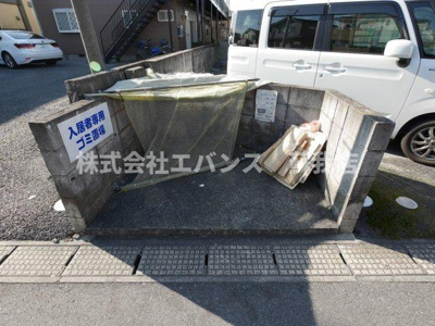 【その他共用部分】 | メゾンロイヤル
