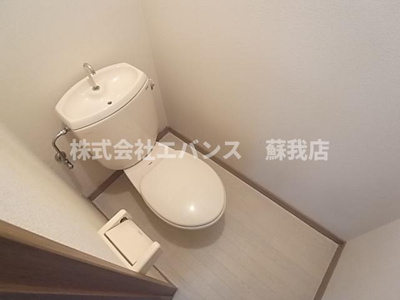 【トイレ】 | メゾンロイヤル | 清潔感のあるトイレです