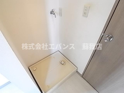 【洗面所】 | メゾンロイヤル | 脱衣スペースもあります